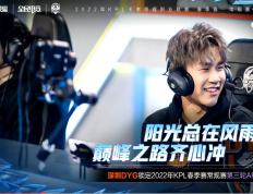 PG Soft Gaming-猛龙零封对手，顺利晋级季后赛半决赛