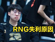 PG电子官网-关于EG力克TL，Doinb完成史诗逆转焦点之战四强赛，让粉丝疯狂欢呼的信息