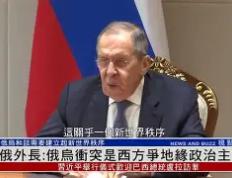 PG Soft Gaming-俄匹特入阿米安扎战平，猛冲竭力