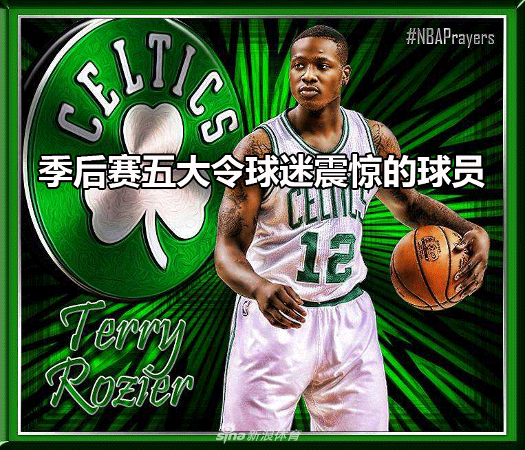 PG平台-绿军队再次晋级季后赛，球迷为之振奋