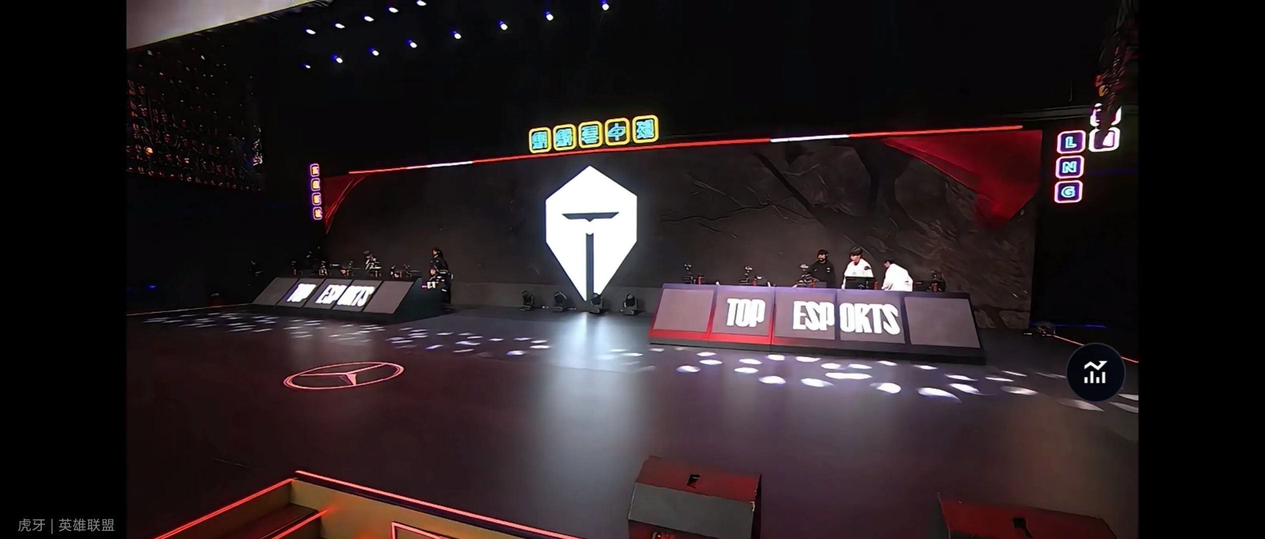 PG电子官网-TES血洗LGD，Caps团战一打五峡谷大战半决赛，点燃全场激情