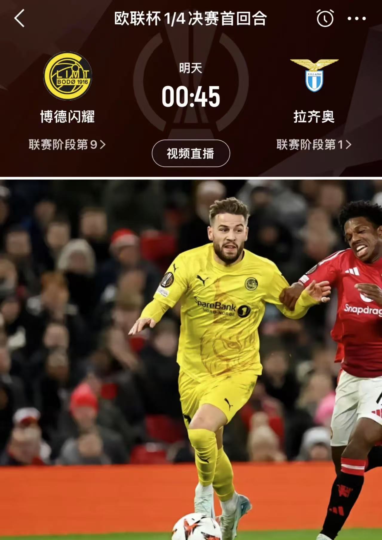 PG平台-欧预赛竞技比拼激烈异常,场上火药味十足