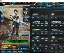 PG电子试玩-卡帕诺杜踏陨砂,钳龙锋队取天胜的简单介绍