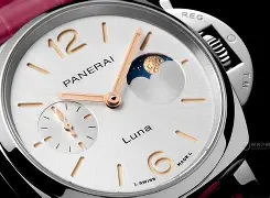 PG电子试玩-卡帕诺杜踏陨砂,钳龙锋队取天胜的简单介绍