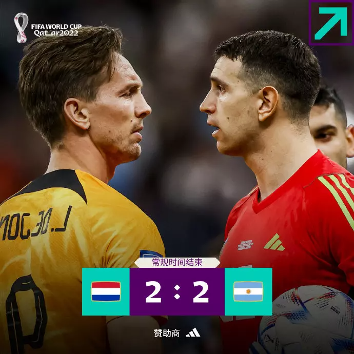 PG电子官网入口-南美洲冠级比赛进入白热化阶段,扣人心弦