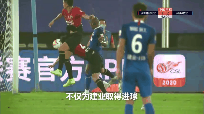 PG电子游戏-强强对话，中超联赛赛场上的战斗惊险刺激