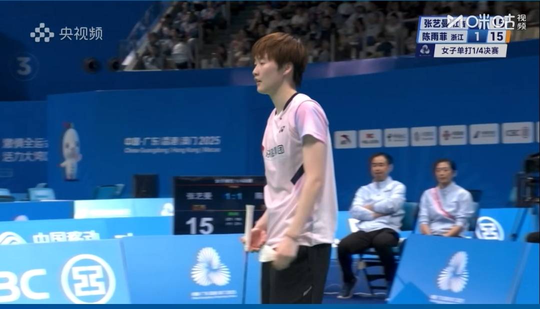 PG电子官网入口-关于泰国队险胜德国队，陈雨菲高光表现的信息